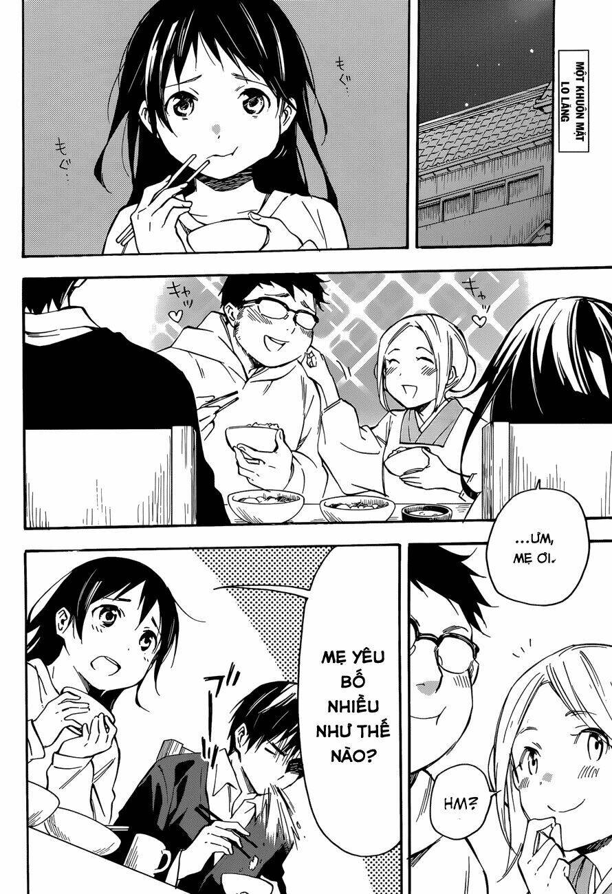 inari, konkon, koi iroha chapter 42 3
