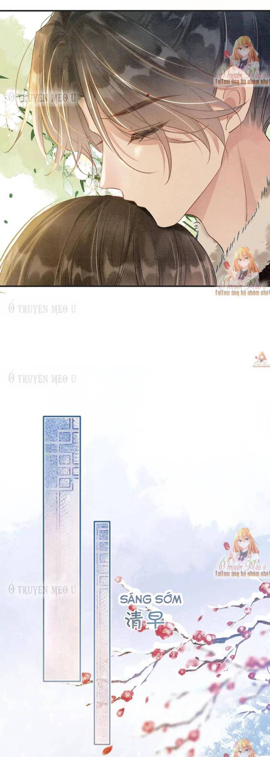 machida-kun no sekai chapter 147 20