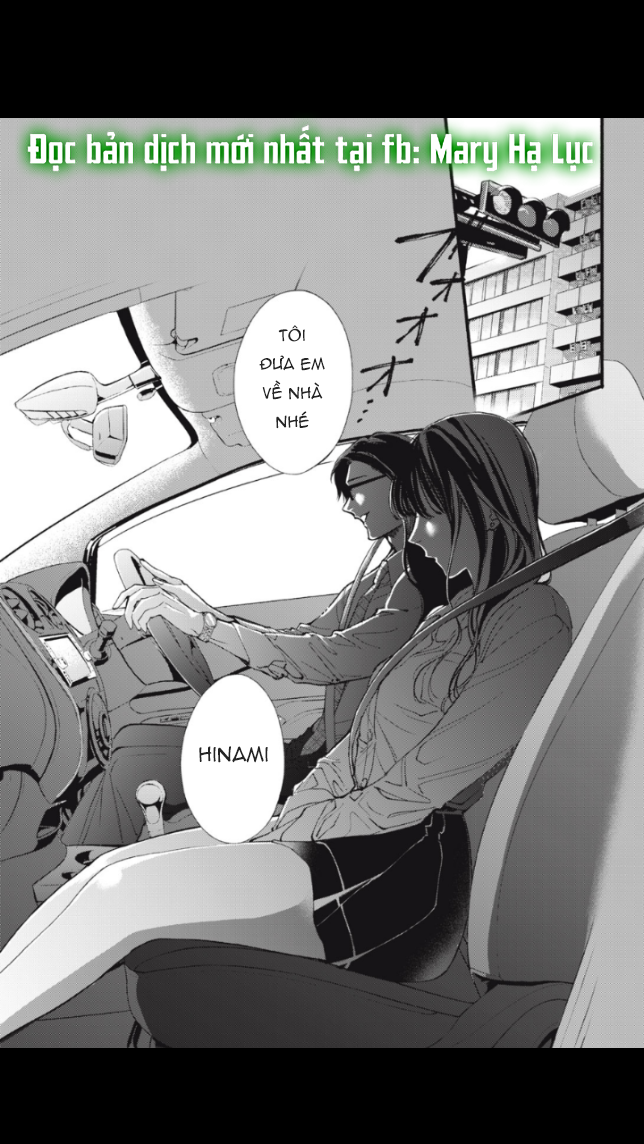 [18+] thầy ơi hãy ngã vào lòng em đi! chapter 10.2 10