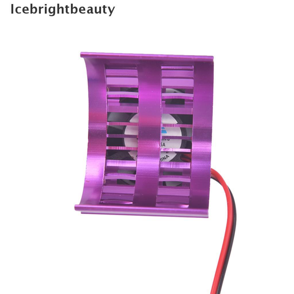 Icebrightbeauty RC Parts Electric Car brushless Motor Heatsink Cover Cooling Fan For Heat Sink VN