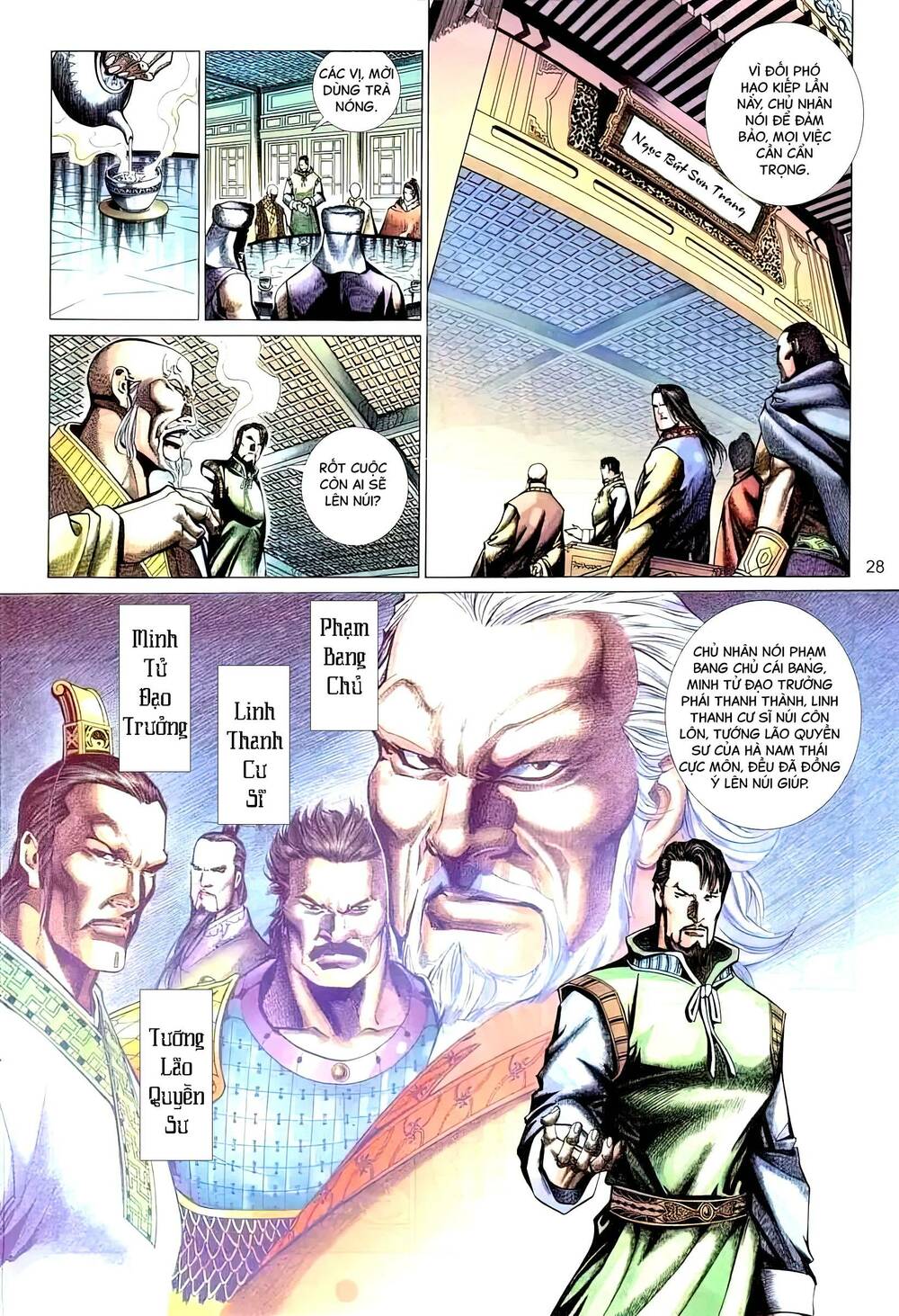 tuyết sơn phi hồ - mã vinh thành chapter 32 13