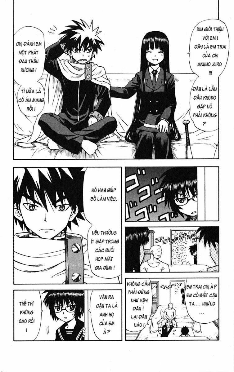 hajimete no aku (caf) chapter 1 12