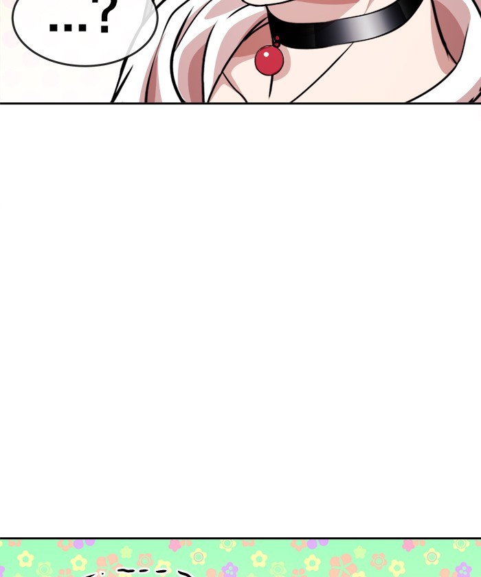 change (jinyuan) ss2 chapter 24 78