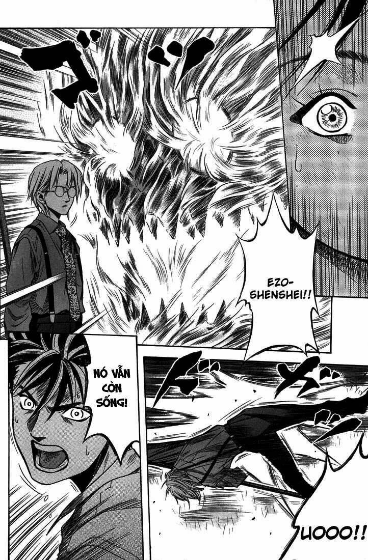 otogi matsuri chapter 18 26