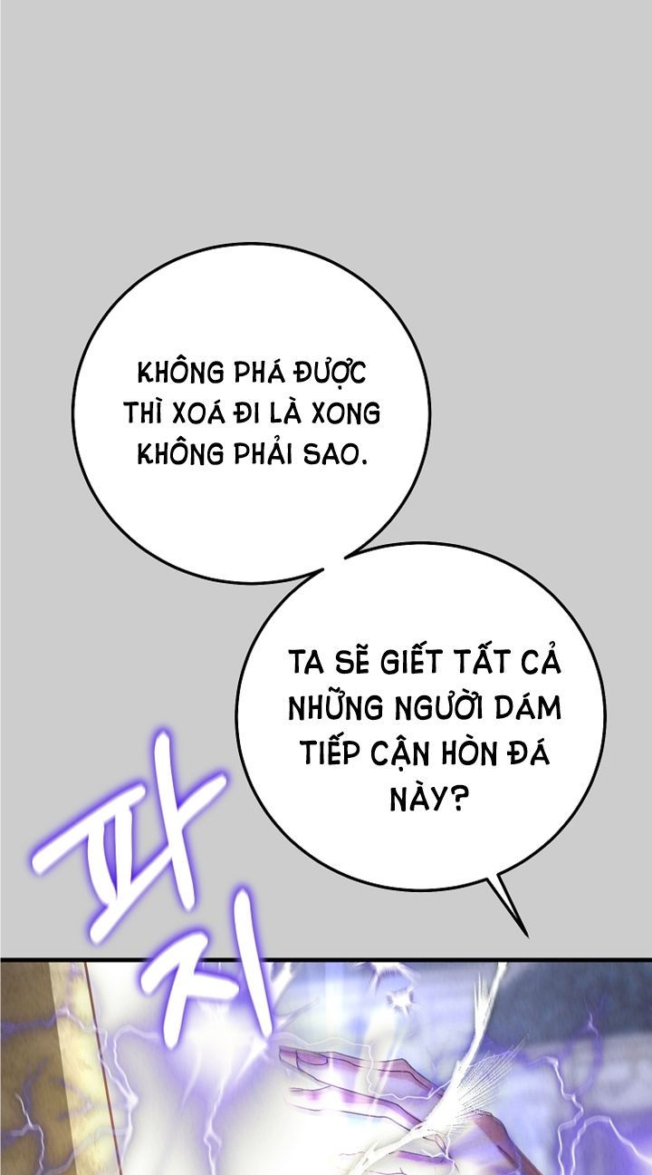 trở thành vợ thái tử quái vật chapter 71.2 21