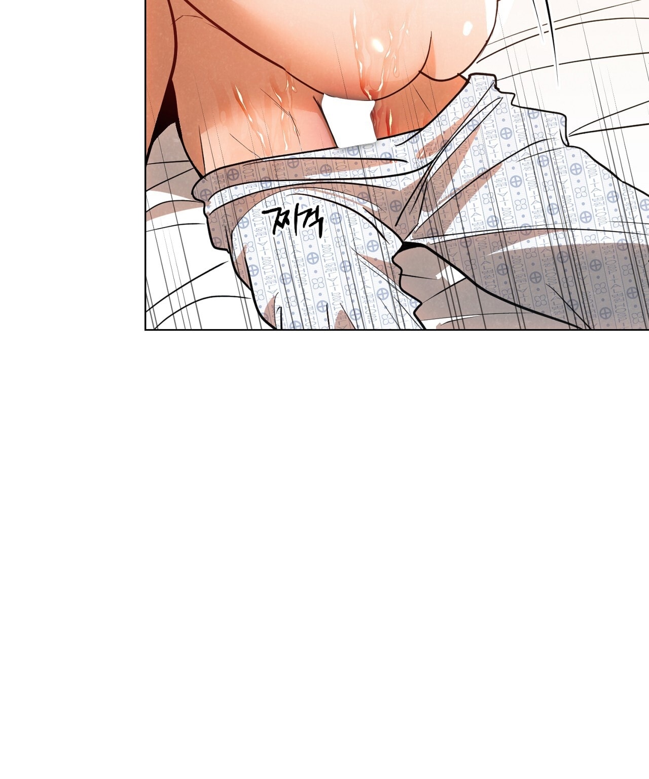 [18+] Trời Sinh Địch Thủ chapter 55.2 31