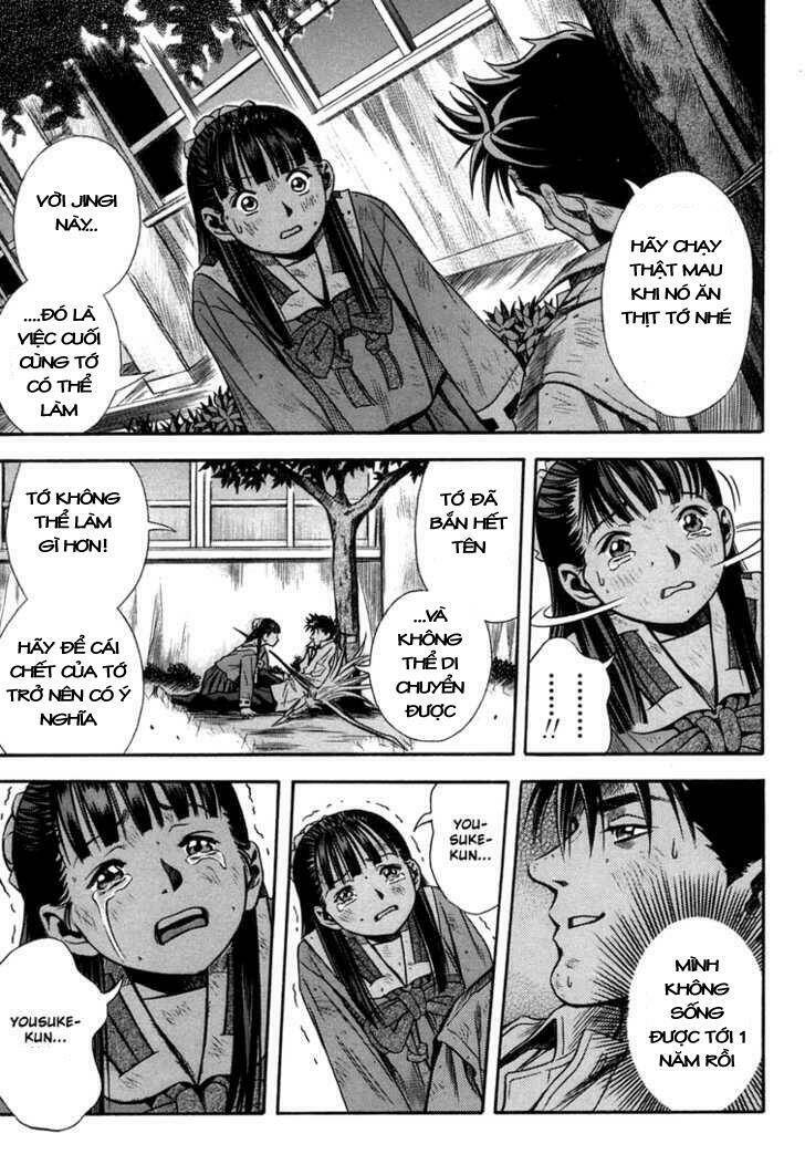 otogi matsuri chapter 16 50