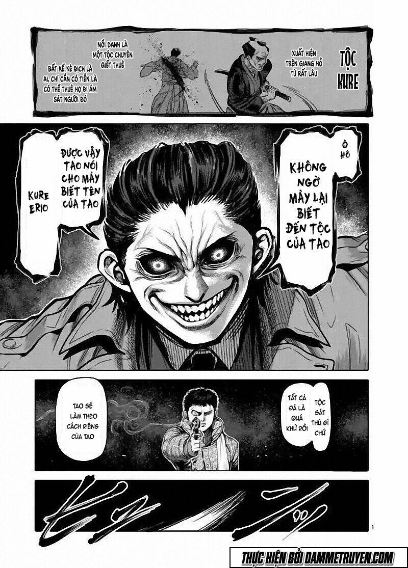 kengan ashua - zero atula chapter 7 5