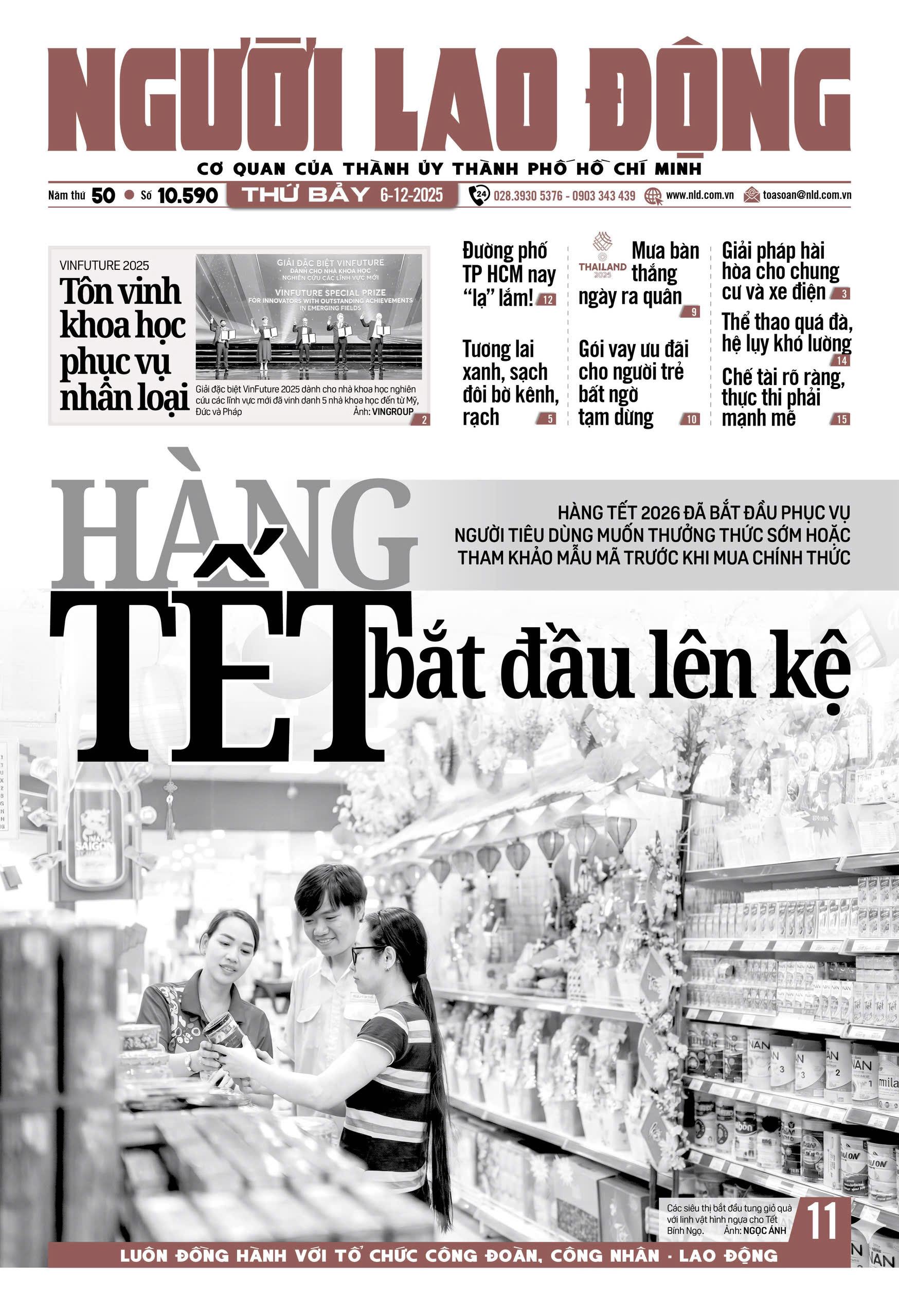 Nhật báo Người Lao Động từ ngày 01-12-2025 đến 07-12-2025