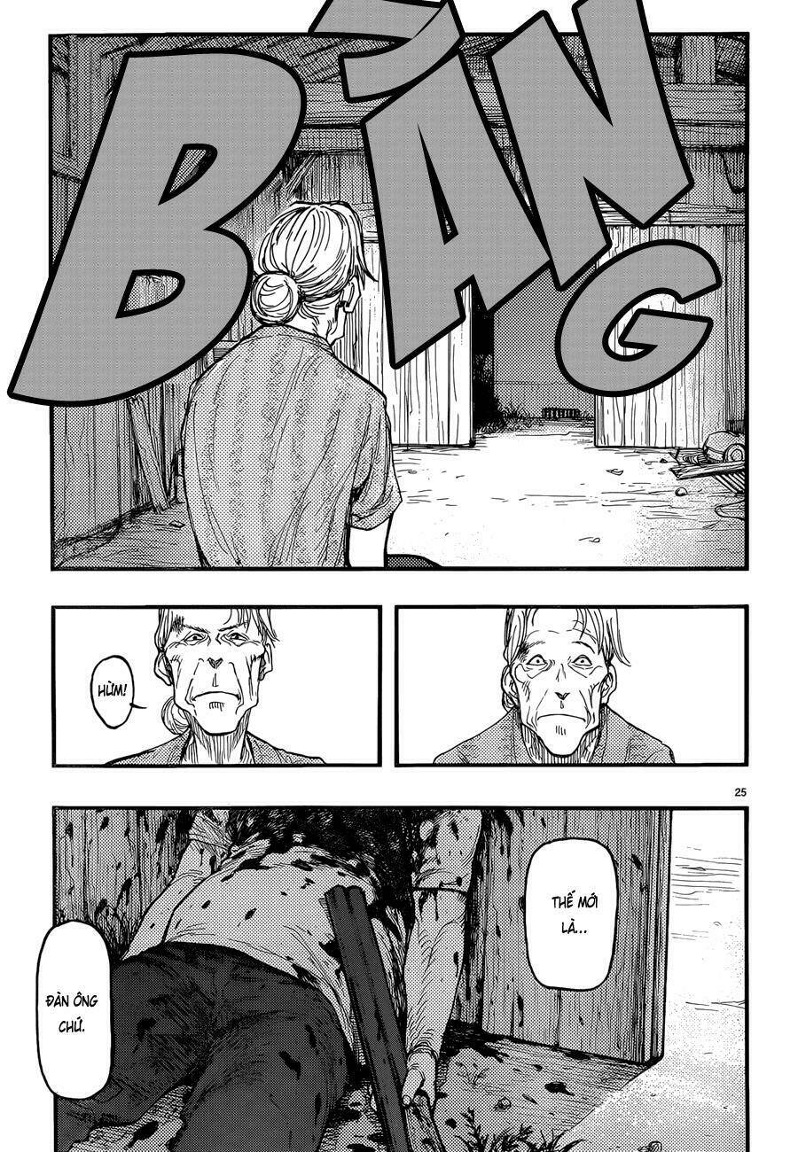 á nhân chapter 22.5 26