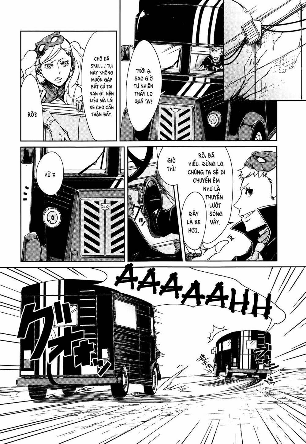 persona 5 anthology chapter 4 3