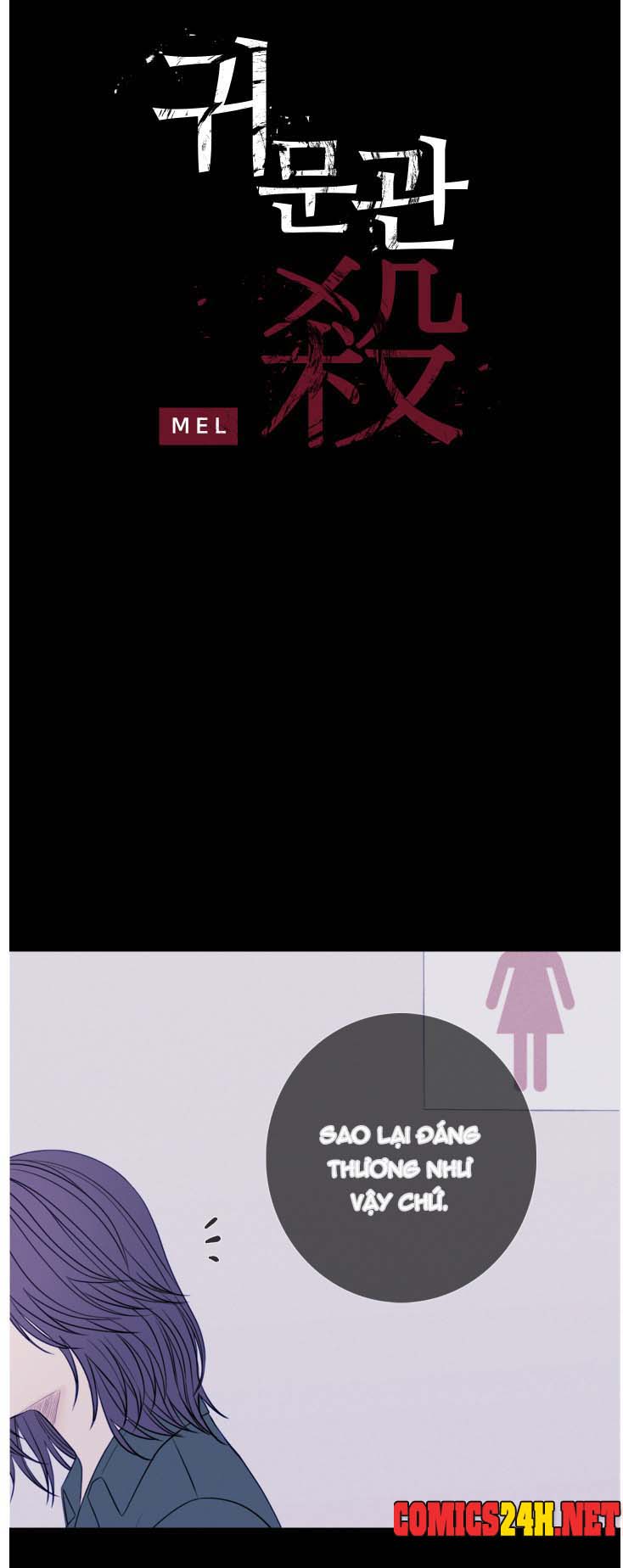 ghost door chapter 25 4