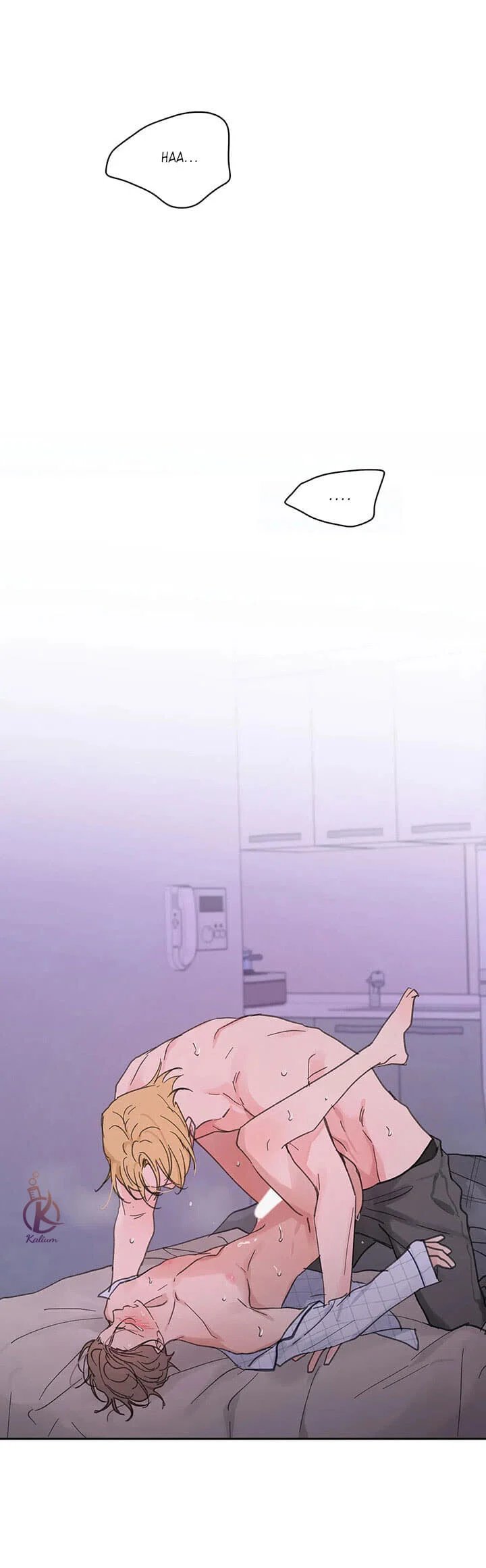 tâm tư của ju in chapter 70.5 8