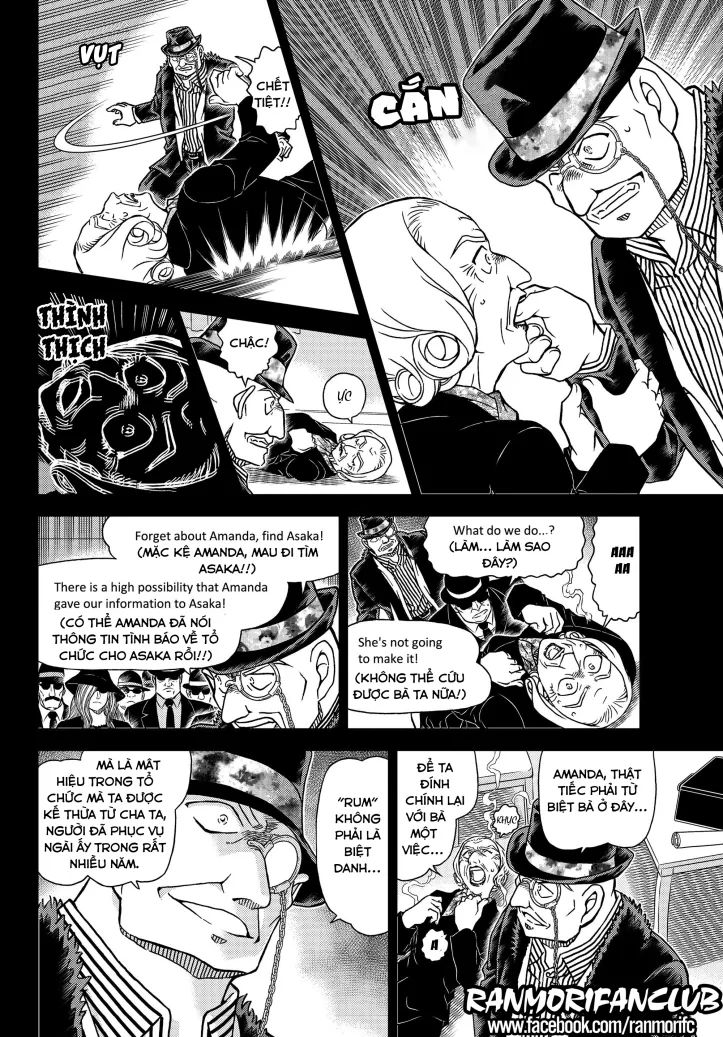 conan chapter 1107 6