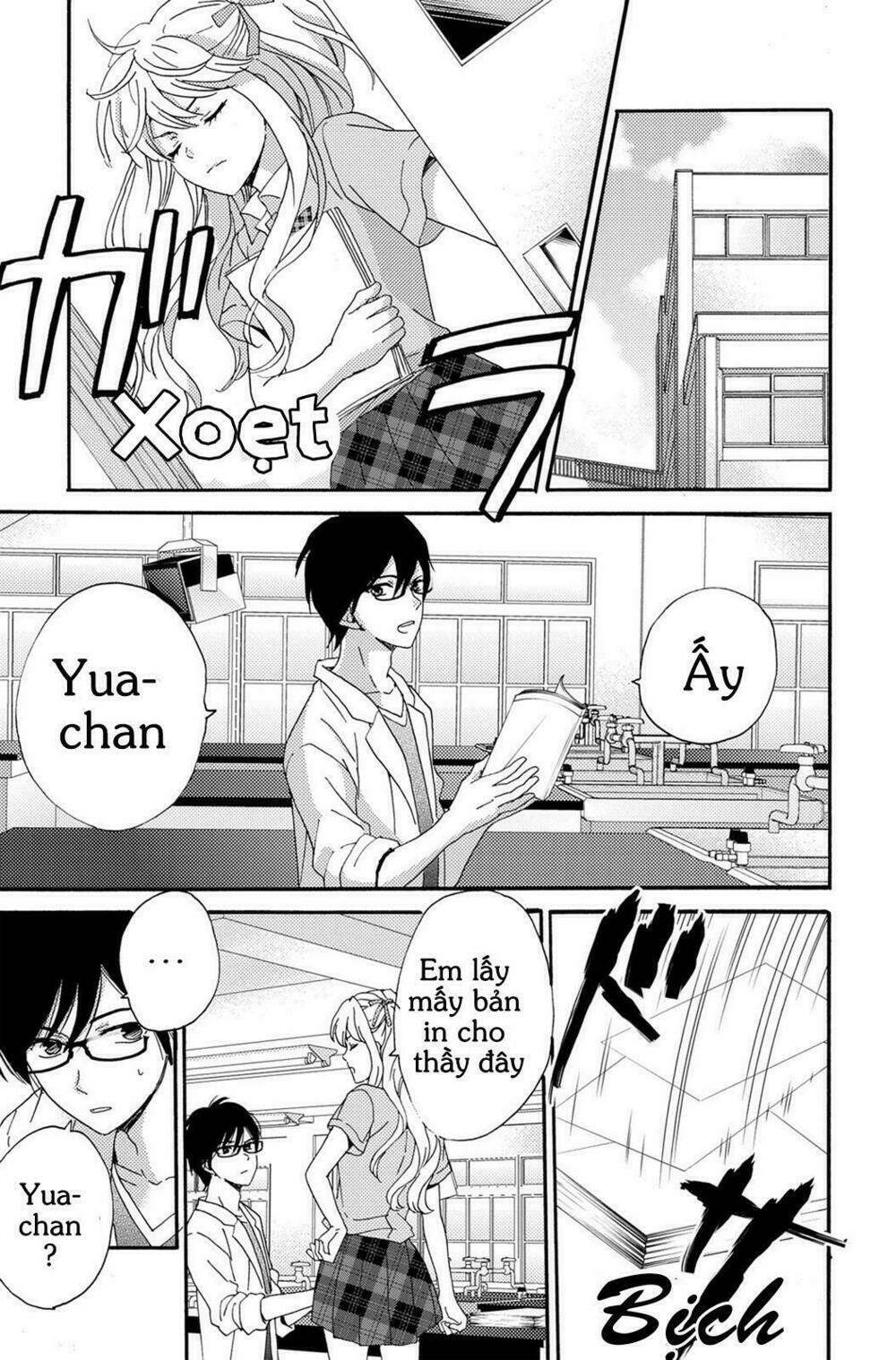 lion to hanayome chapter 4 3