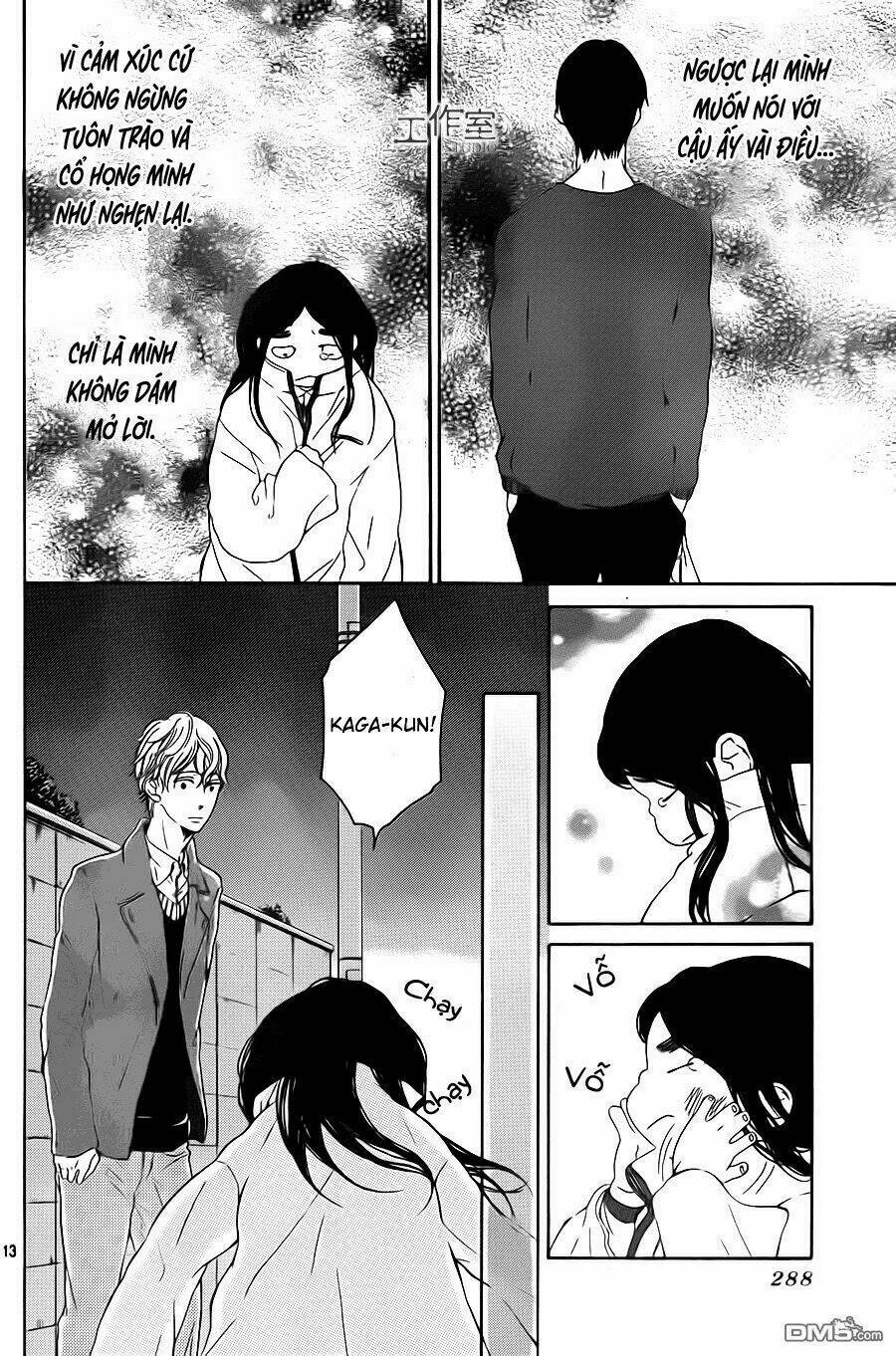 uchuu o kakeru yodaka chapter 6 17