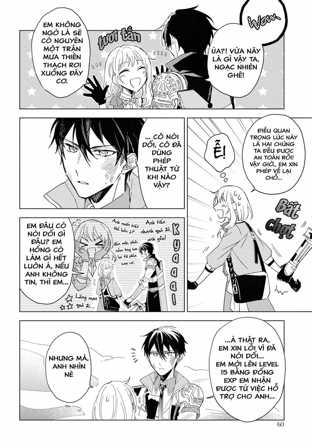 i want to become the hero's bride chapter 1 49