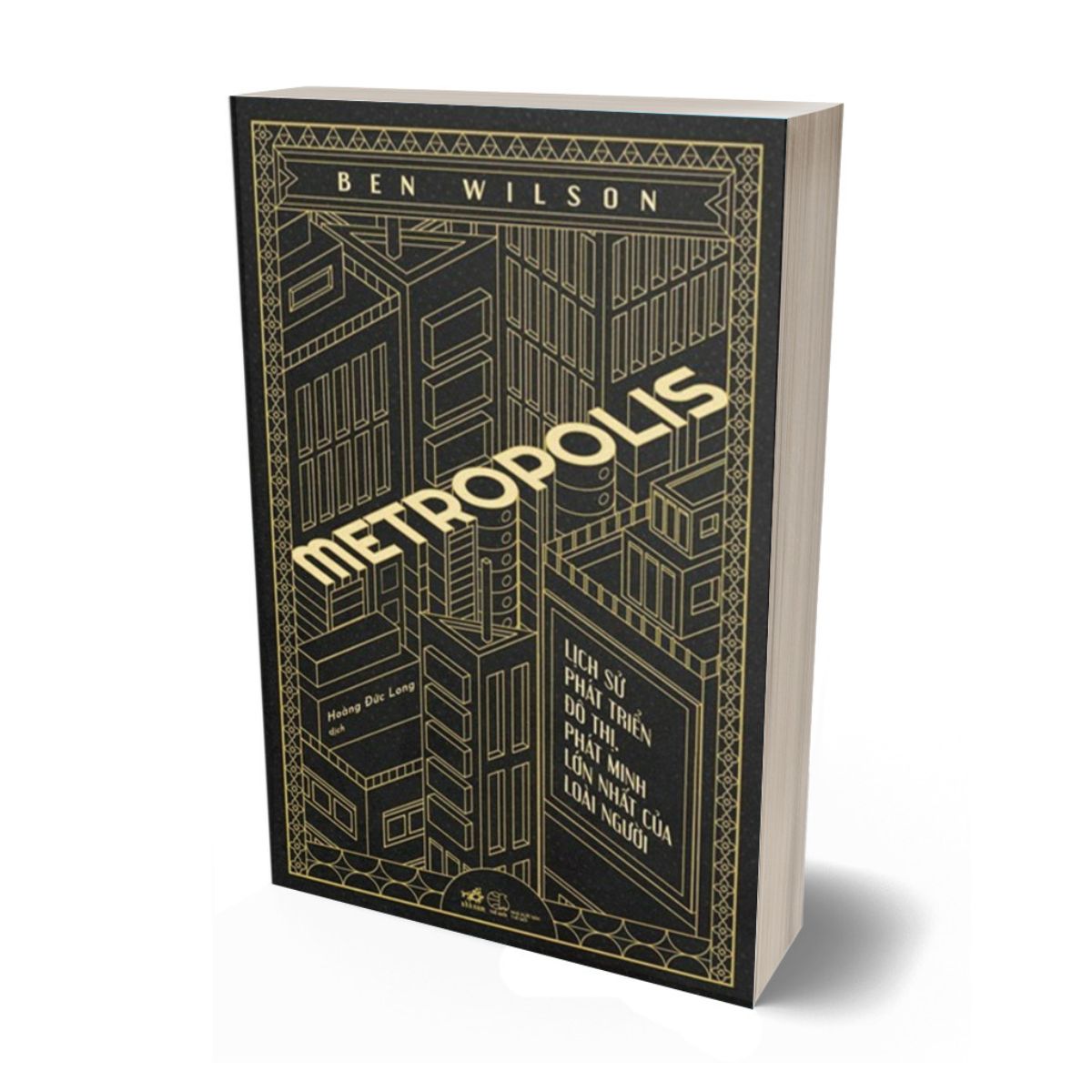 Metropolis - Lịch Sử Phát Triển Đô Thị, Phát Minh Lớn Nhất Của Loài Người
