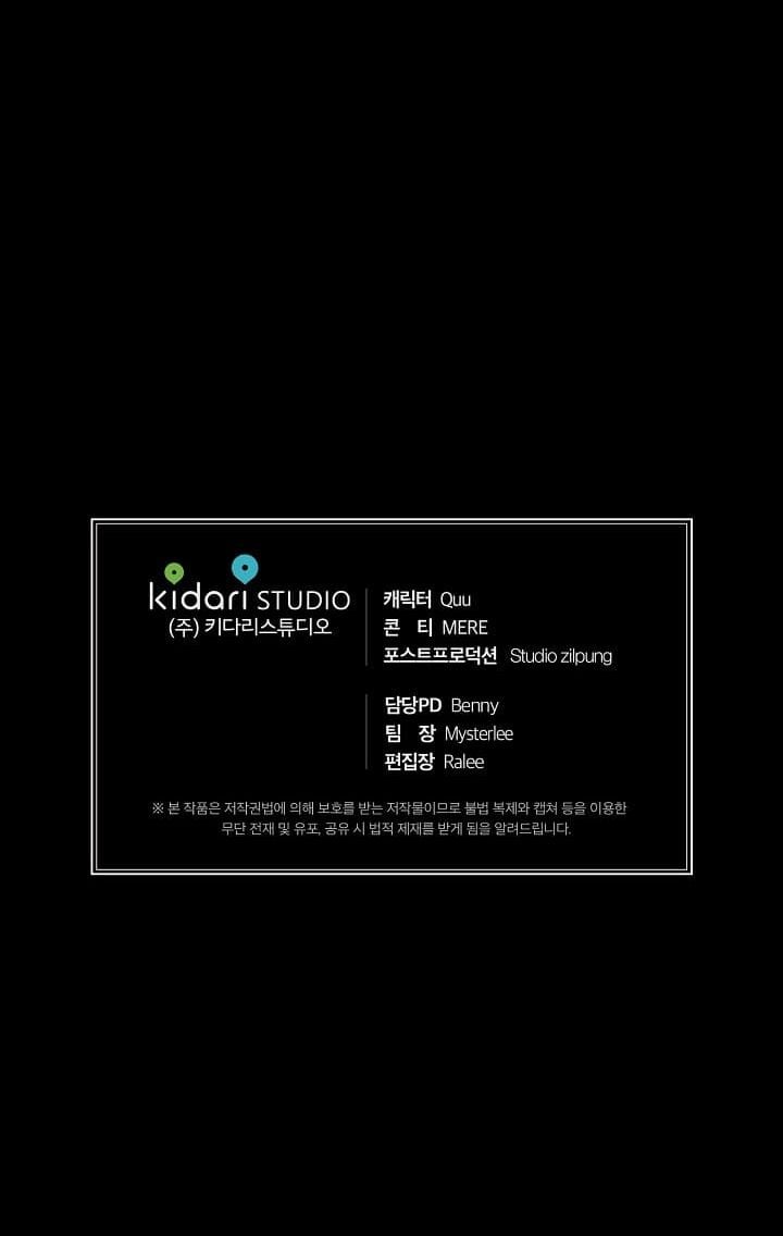 bác sĩ trùng sinh chapter 65 38