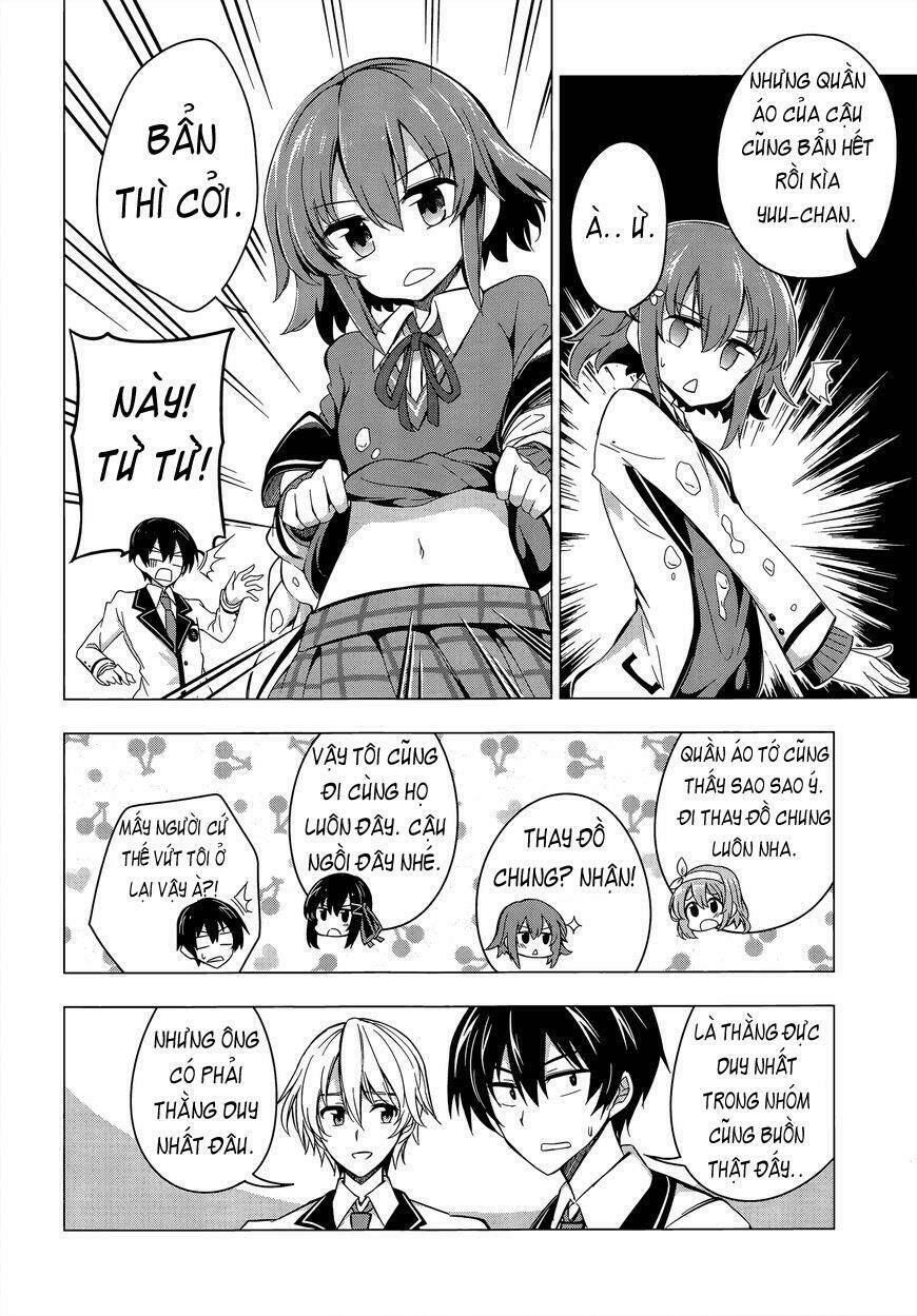 ideologue! chapter 2 14