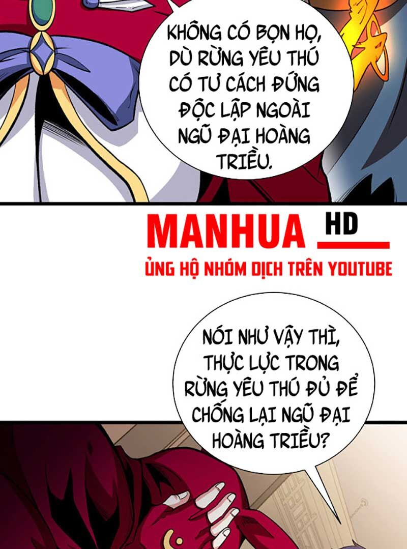 võ đạo độc tôn chapter 570 14