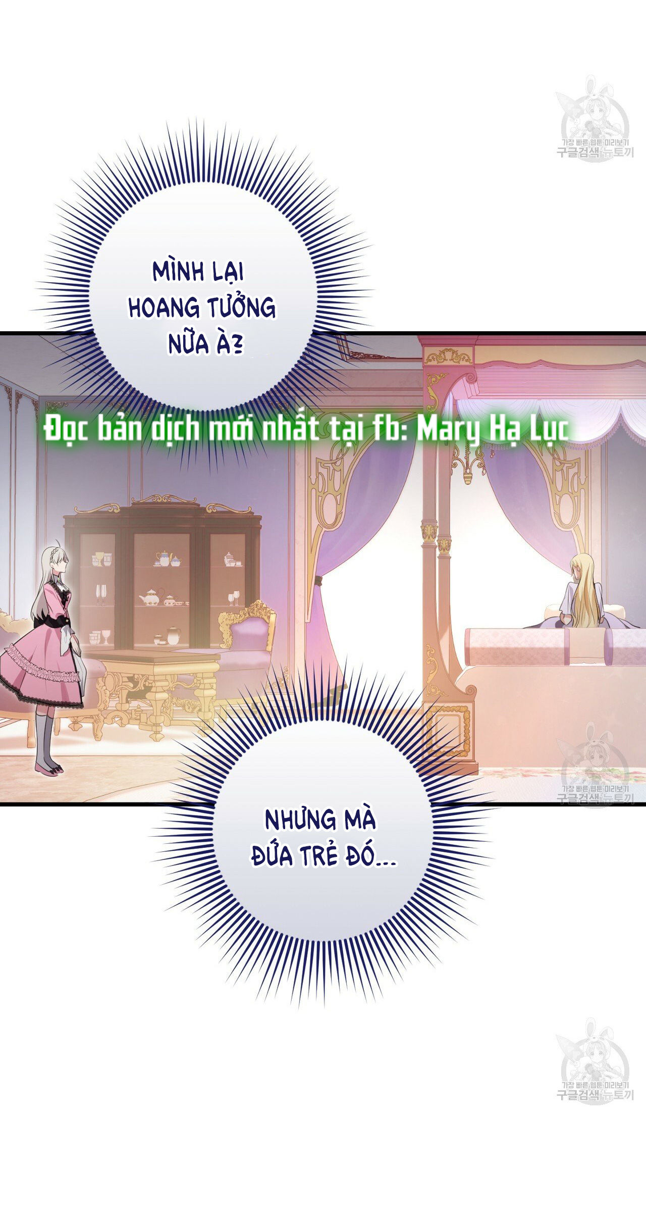 hãy nếm và nuốt đi nào chapter 23.2 40