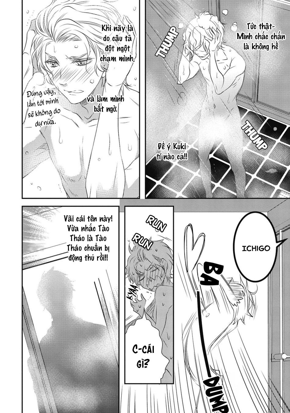 yêu và ghét chapter 4 10