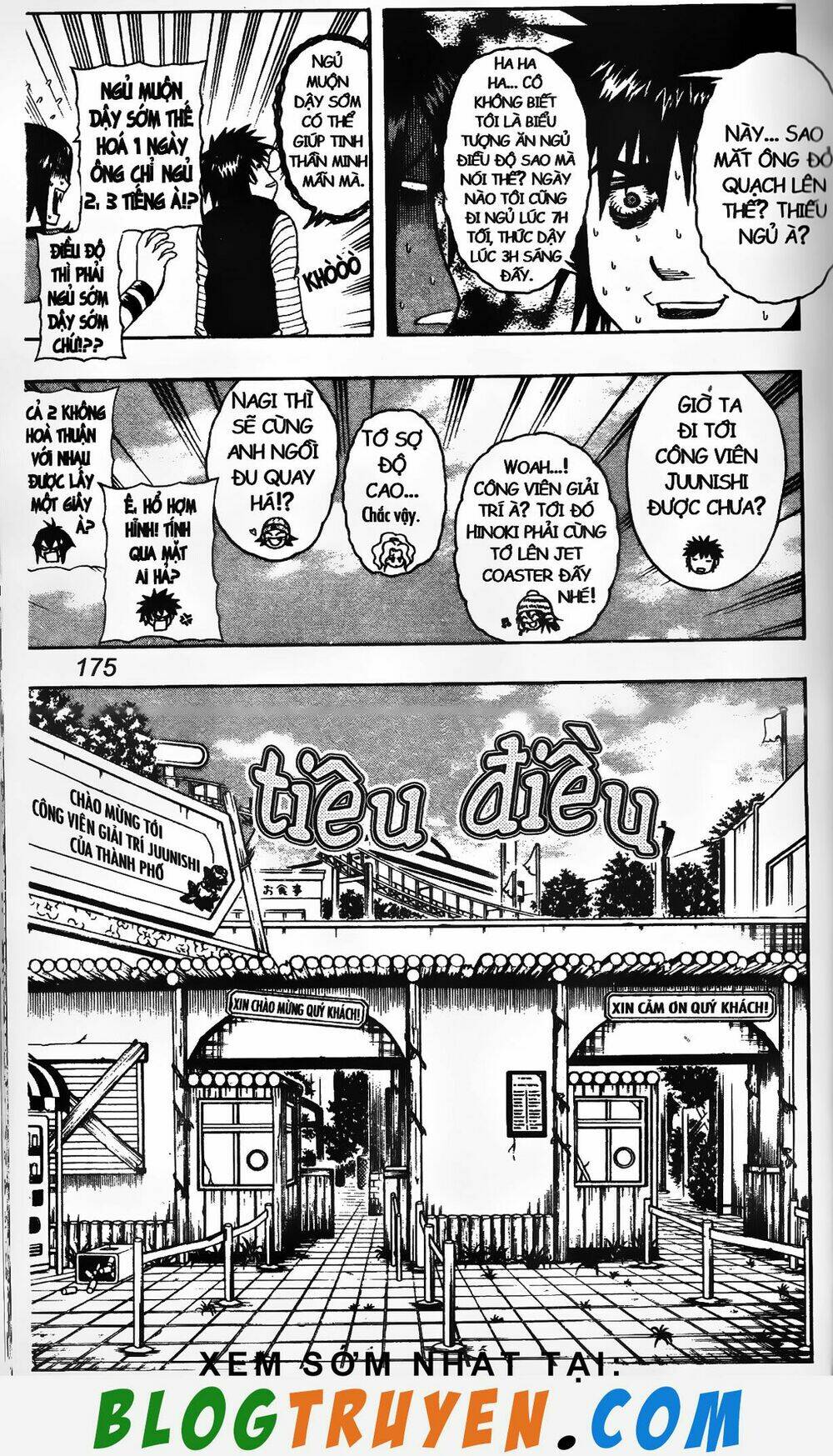 mr.fullswing chapter 128 10