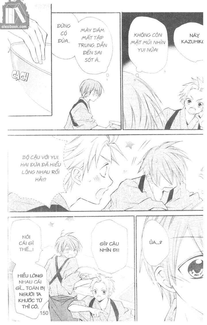 crash! chapter 45 22