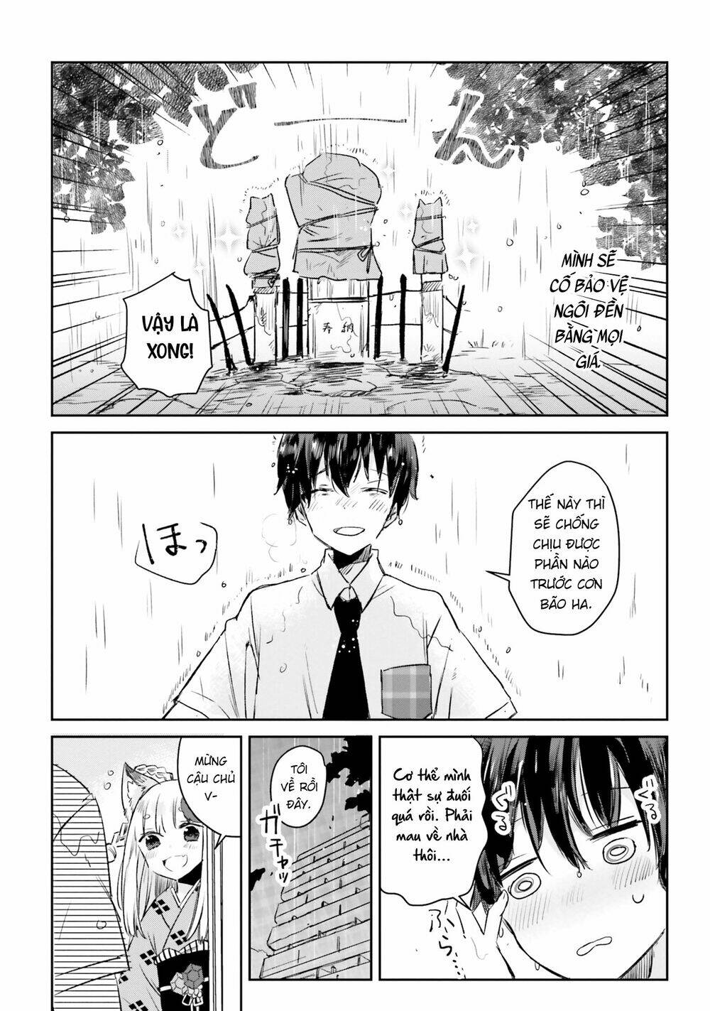 tamamo no koi chapter 6 13