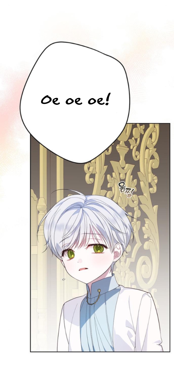 Tiểu Bạo Chúa chapter 10.1 - Trang 12