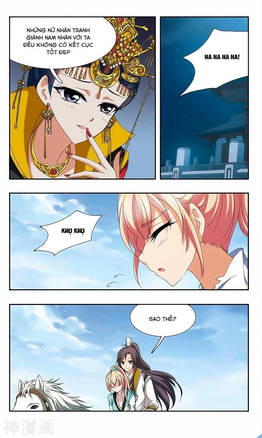 thần võ tướng tinh lục chapter 53 6