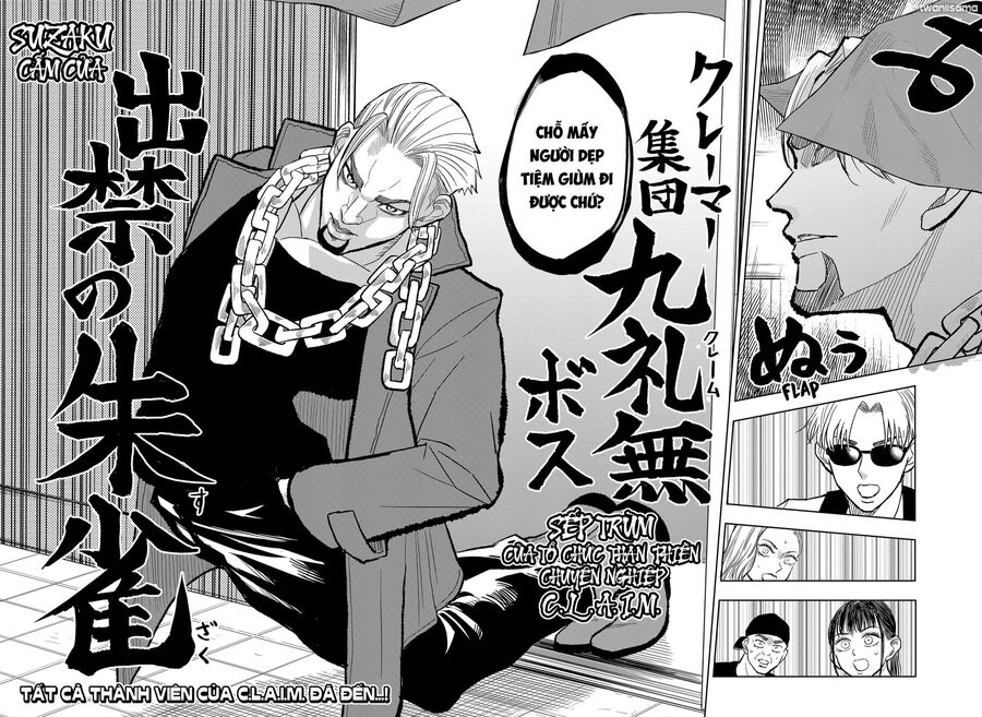 service wars - thánh chiến phục vụ chapter 4 17