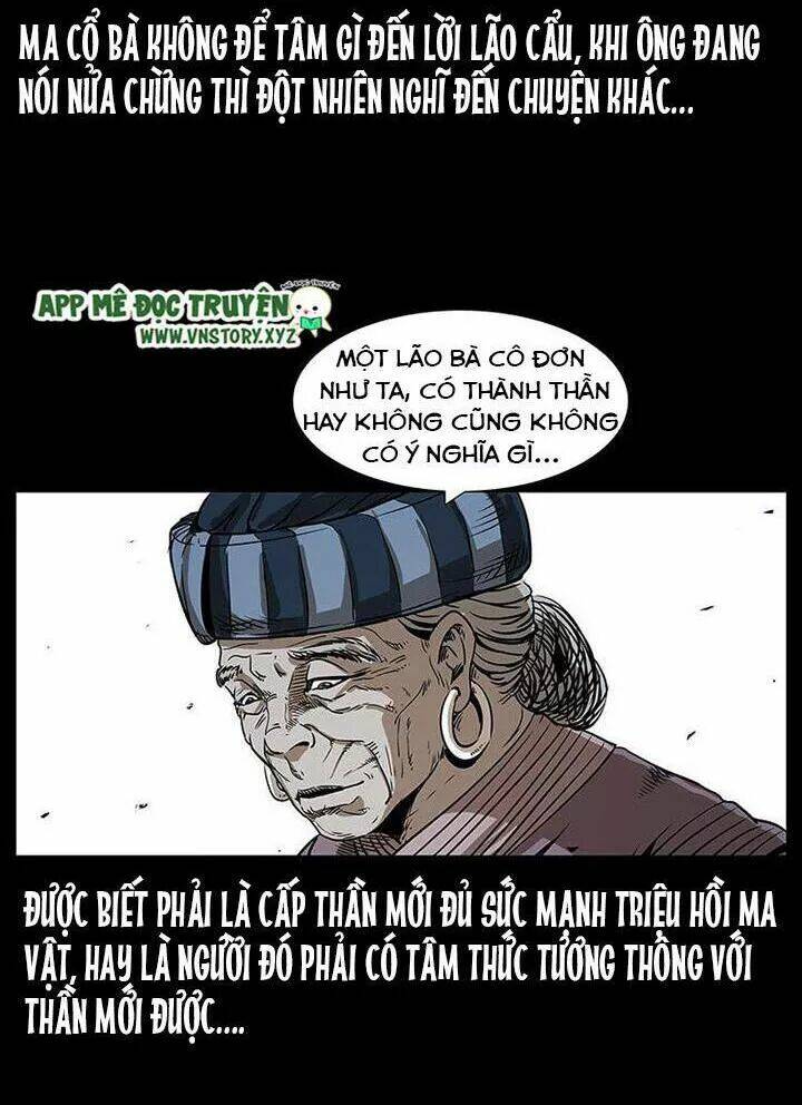 U Minh Ngụy Tượng Chapter 205 12