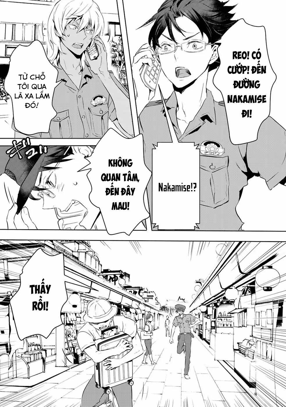 reo và mabu chapter 8 8