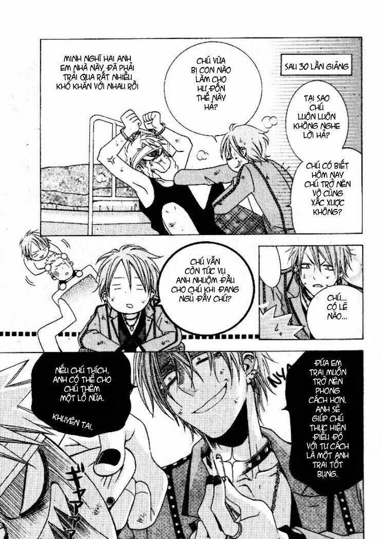 tama-chan chapter 1 23