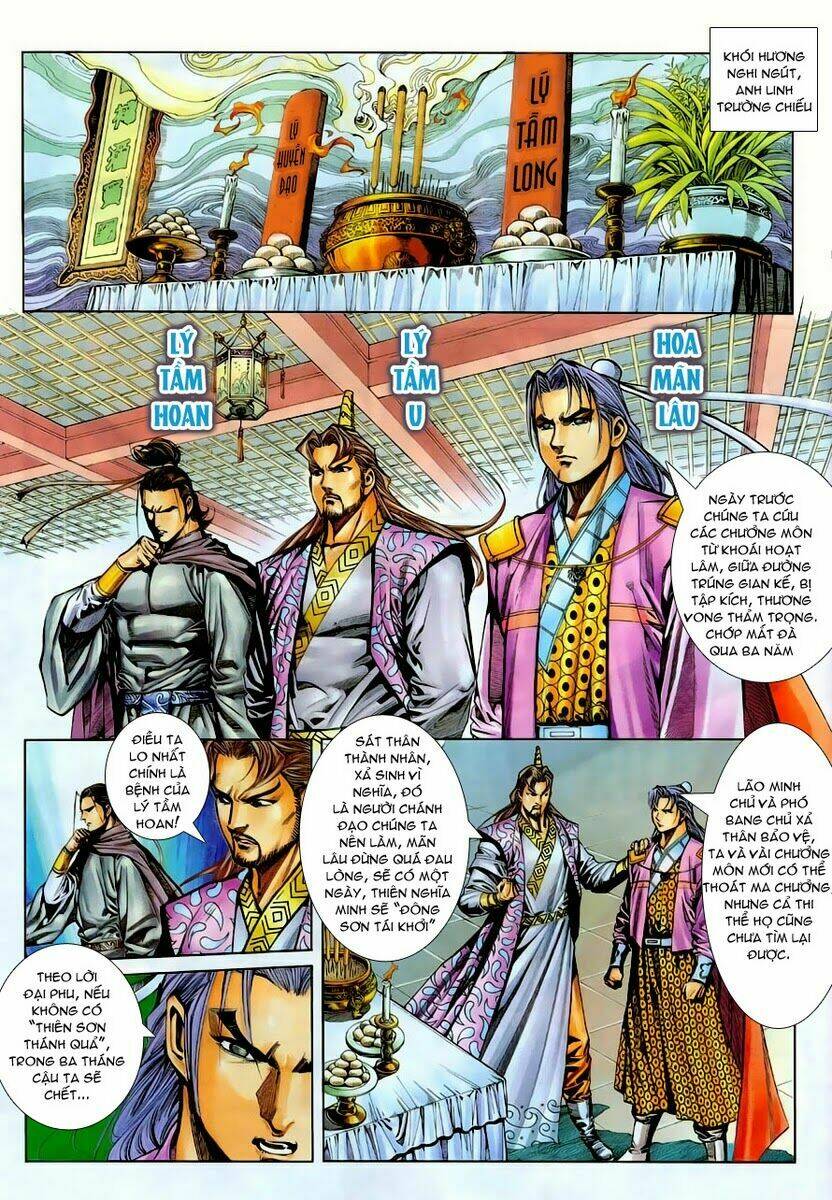 cổ long quần hiệp truyện chapter 14 3