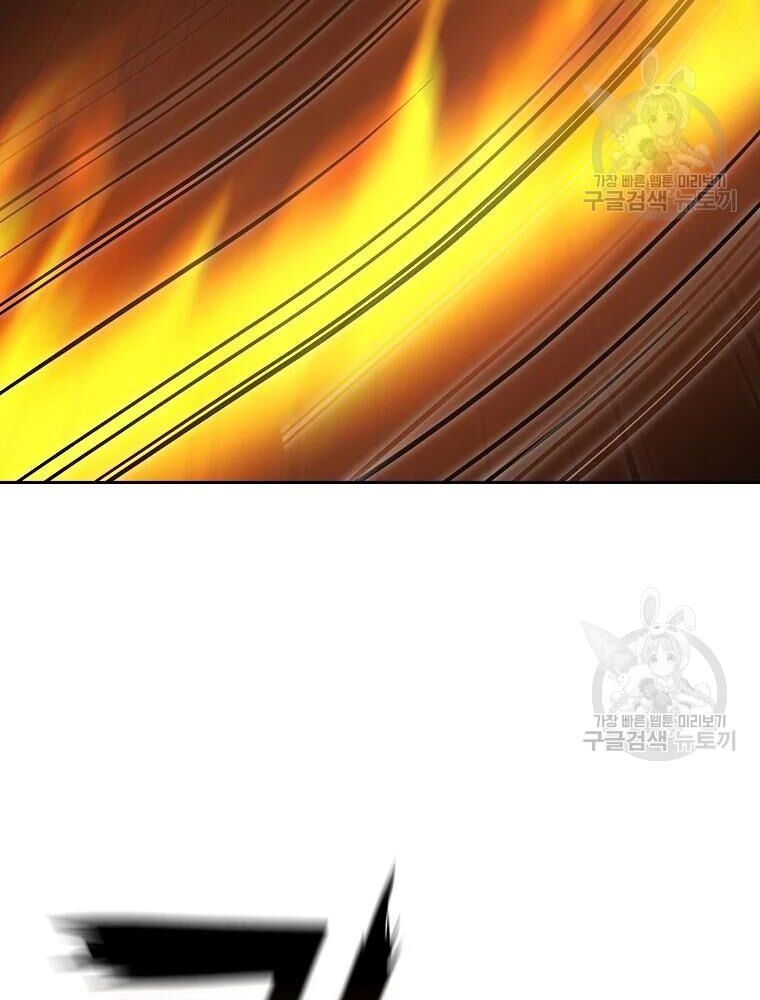 thiếu niên phương sĩ chapter 33 113