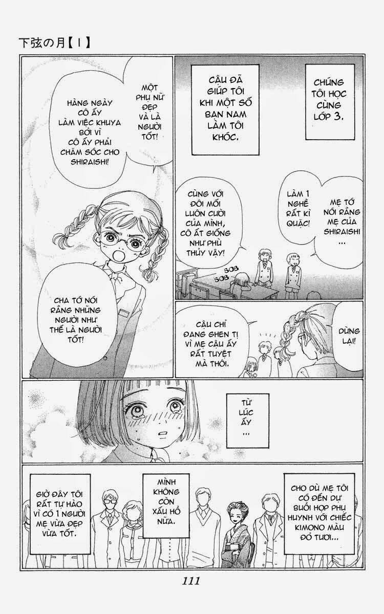 kagen no tsuki - last quarter chapter 3 19