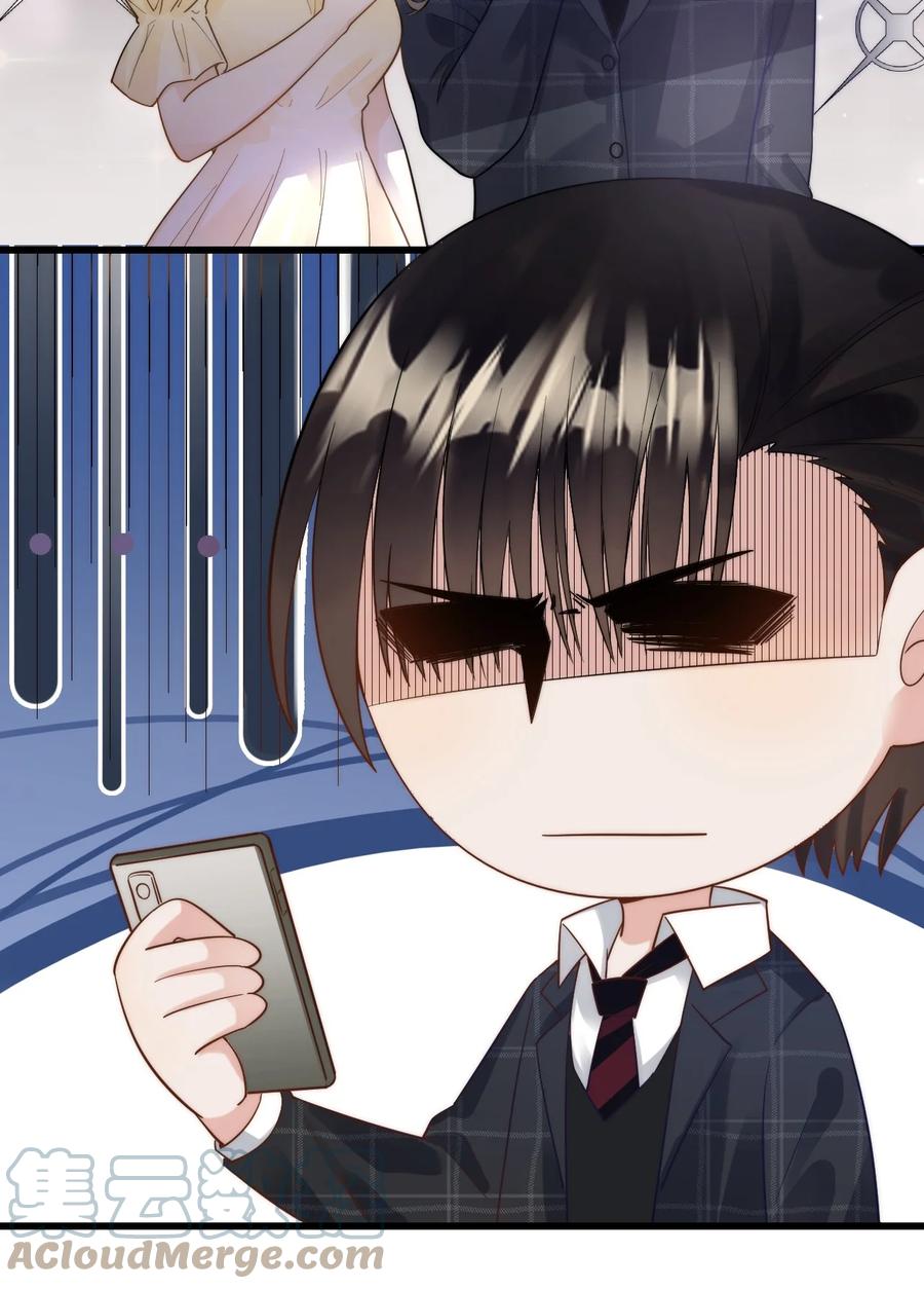 tức thời phạm quy [ tức thì vi quy ] chapter 22 17