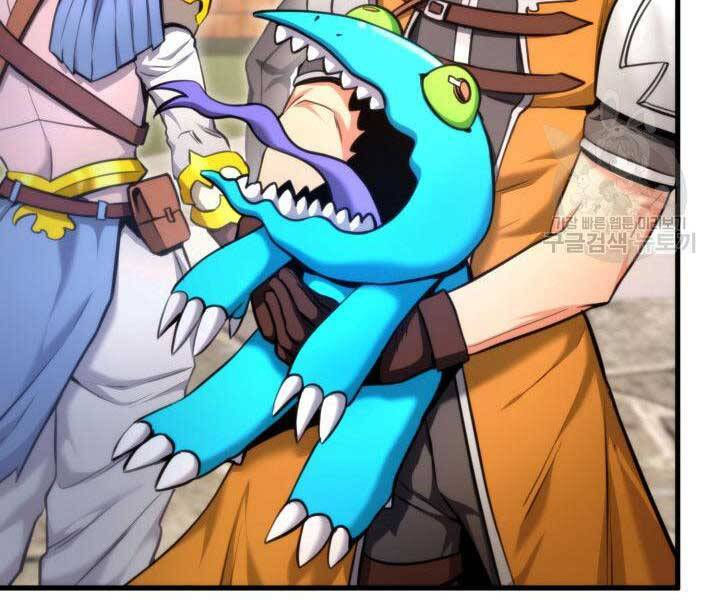 huyền thoại game thủ - tái xuất chapter 74 247