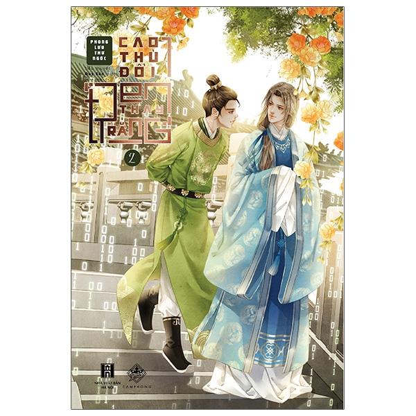 Cao Thủ “Đổi Đen Thay Trắng” - Tập 2 (Dành Cho 18+)