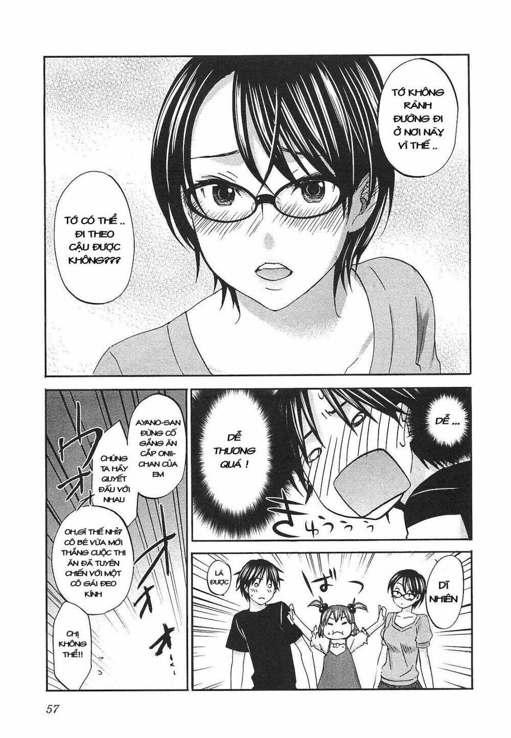 seishun pop! chapter 17 8