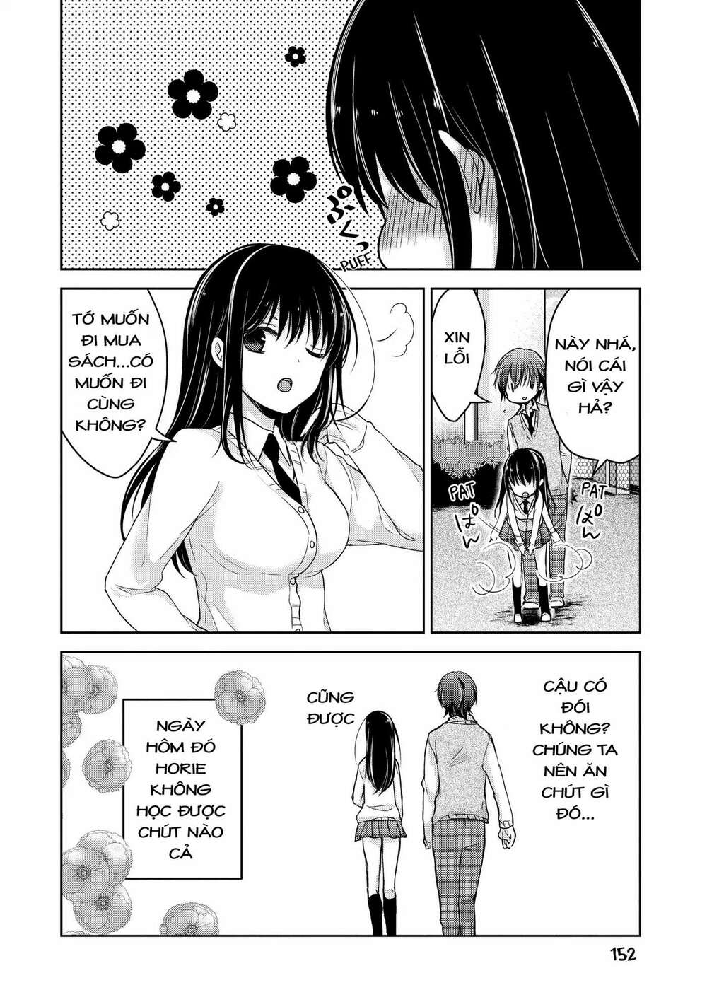 midara na ao-chan wa benkyou ga dekinai chapter 23.1 20