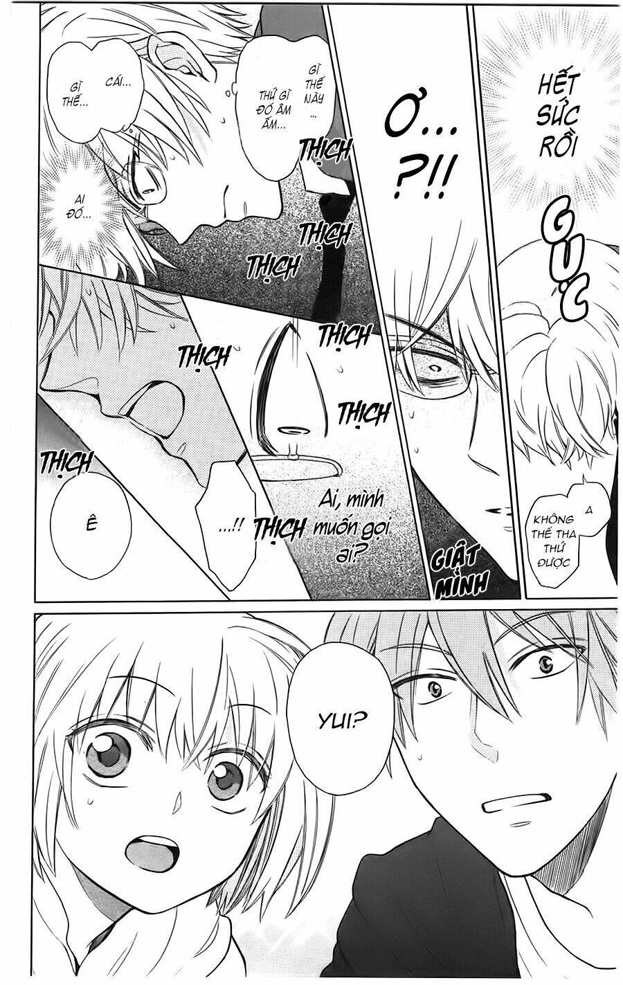 thầy giáo của tôi chapter 84 22