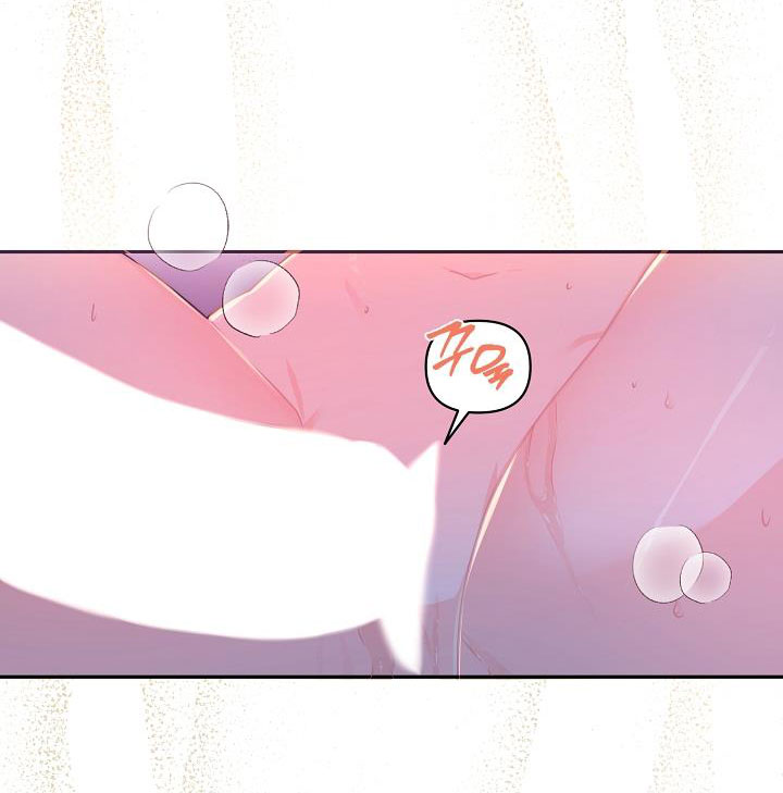 Căn Nhà Của Hồ Ly chapter 12.1 - Trang 9