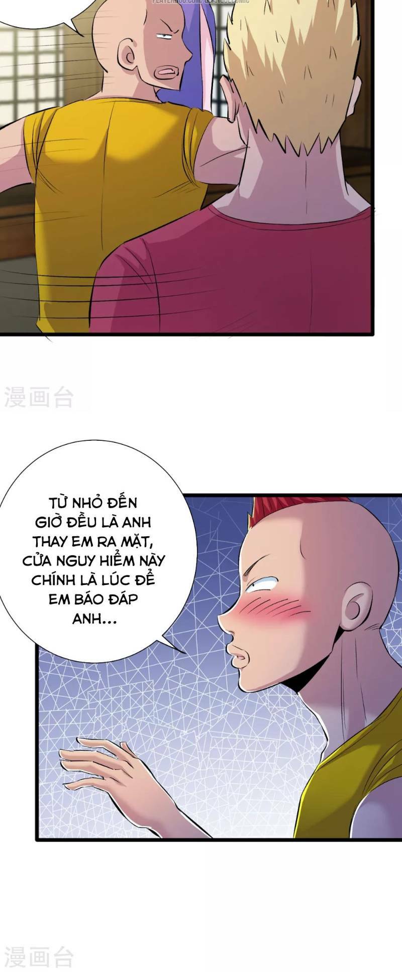 tối cường đặc chủng binh của hoa khôi chapter 64.5 33