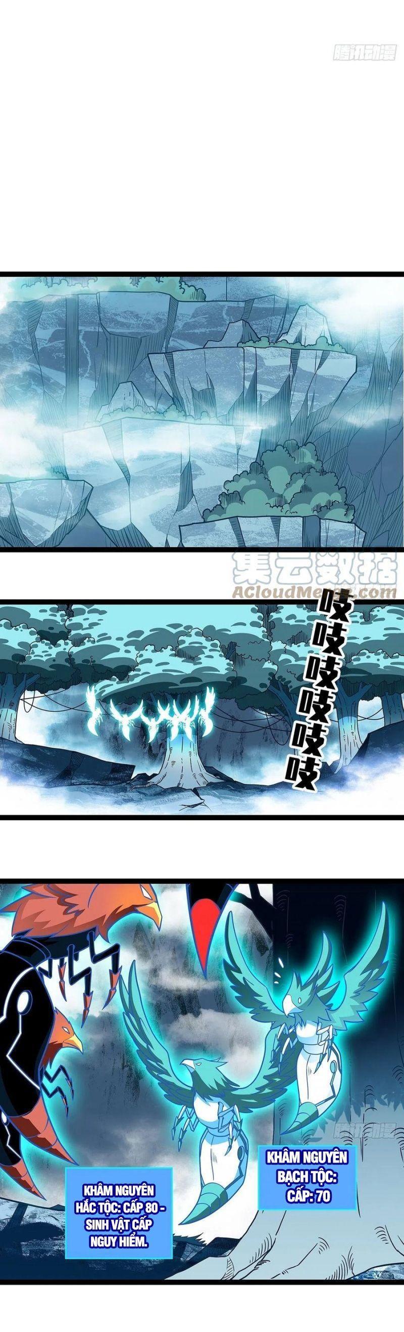 đi lên từ việc chơi game ngiêm túc chapter 67 12