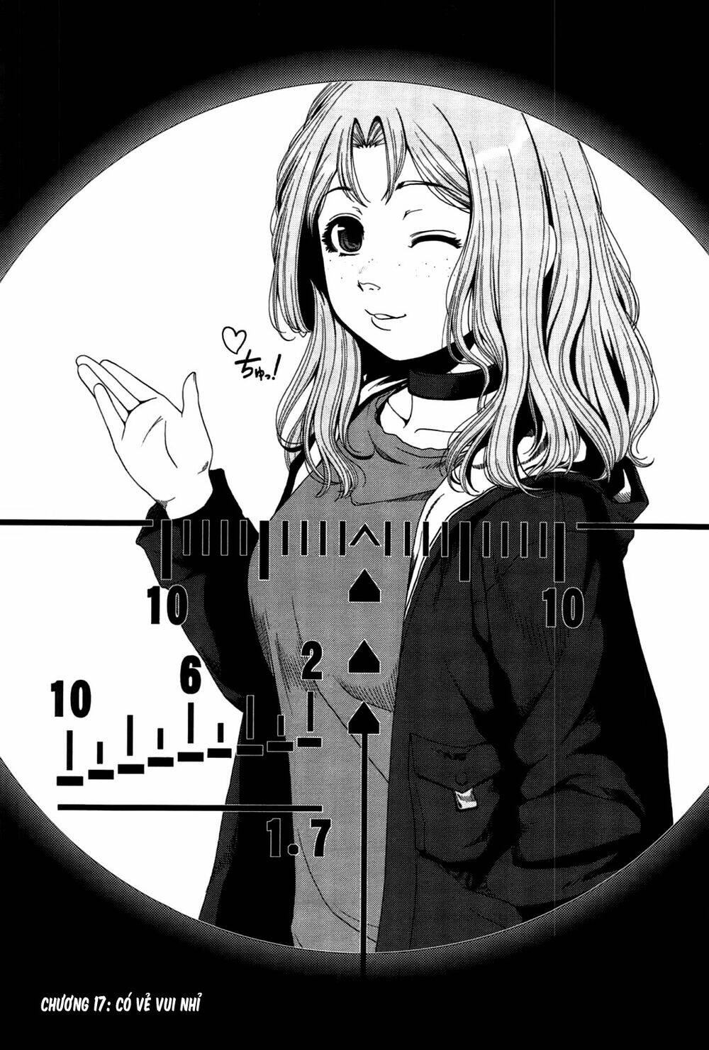 uwagaki chapter 17 4