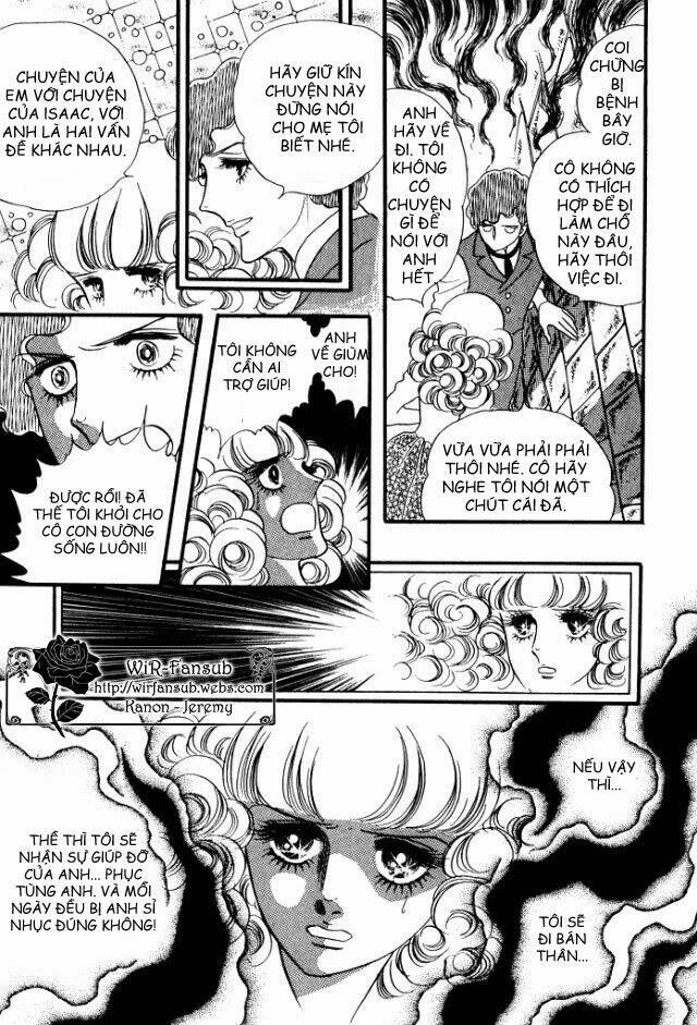 orpheus no mado chapter 12 47